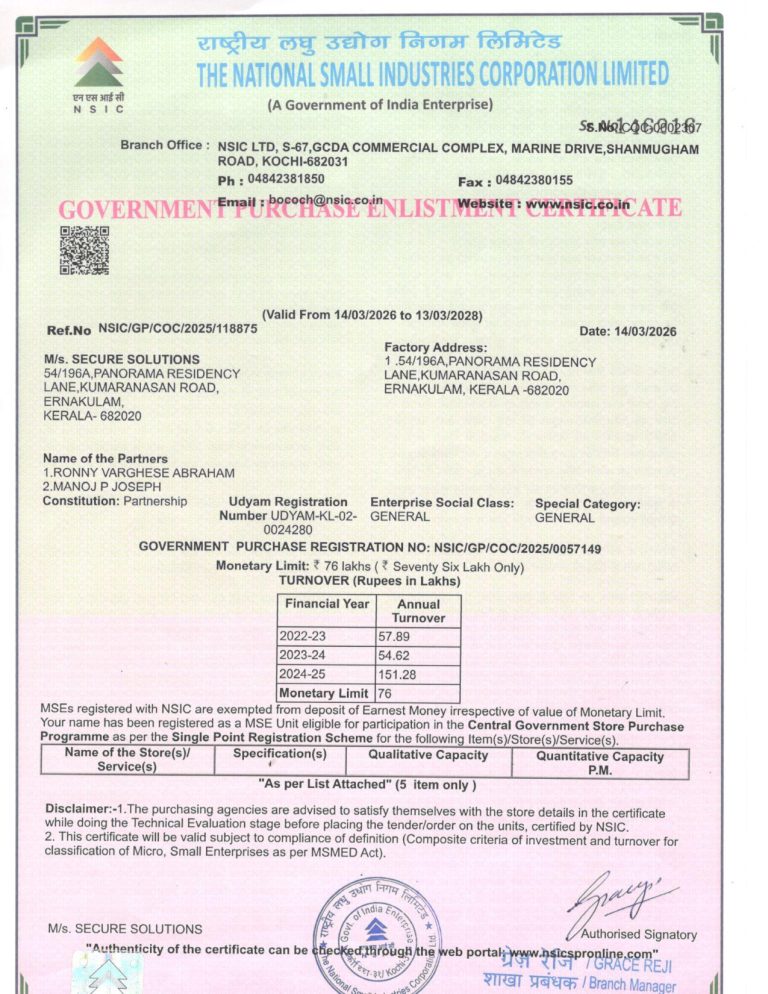 NSIC Government Purchase Enlistment Certificate, Single Point Registration Scheme
